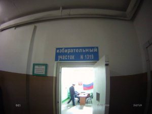 В СИЗО Екатеринбурга все готова для голосования